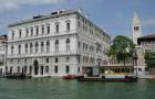 Palazzo Grassi a Venezia